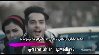 دانلود مستقیم و عالی فیلم جدید لاتاری