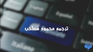 کتاب صوتی زوربای یونانی