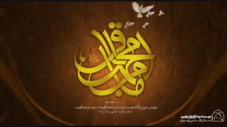 یادگار کربلا منم ...