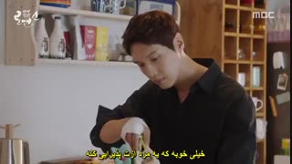 دانلود قسمت سیزدهم و چهاردهم سریال کره ای عشق خطرناک 2018 با بازی جی هیون وو + زیرنویس فارسی چسبیده