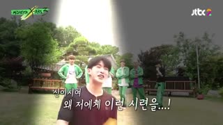 قسمت۷ برنامه monsta x ray3 از پسرای monsta x با زیرنویس فارسی انلاین