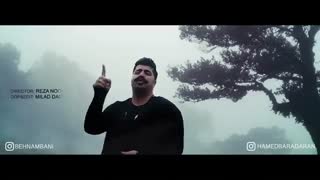 دانلود آهنگ جدید بهنام بانی به نام هنوز دوست دارم