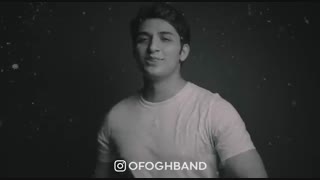 آهنگ‌ پریزاد افق باند