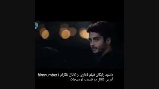 دانلود رایگان فیلم لاتاری