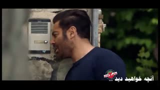 دانلود قسمت 14 سریال ساخت ایران 2