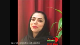 تزریق فیلر به صورت