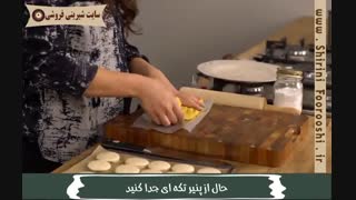 آموزش پخت شیرینی ماکارون شبیه چیزبرگر