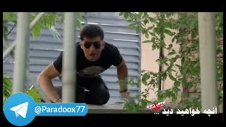 دانلود رایگان قسمت چهاردهم سریال ساخت ایران 2