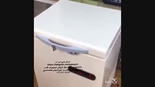 آموزش کار با دستگاه فریز