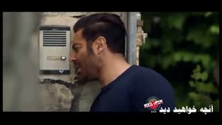 تیزر قسمت چهاردهم ساخت ایران2