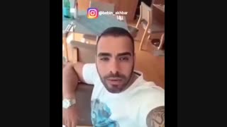 ساشا سبحانی خطاب به مردم : اگر نمی توانید کار کنید بروید بمیرید!