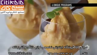 خرید محصولات پاناسونیک - فروشگاه اینترنتی سیتی کالا