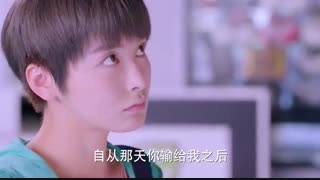 سریال مبارزه ی شیرین قسمت پنجم - Sweet Combat Ep05