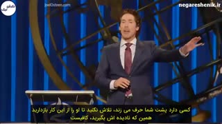 جول اوستین - فراوانی نعمت ها 1