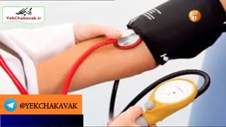 فشار خون در دوران بارداری