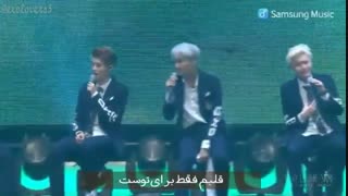 ویدیو لیریک آهنگ "#I Like You"