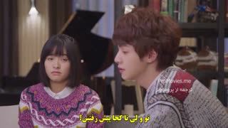 قسمت دهم  سریال چینی پسران فراتر از گل)(ورژن چینی) (باغ شهاب سنگ) +زیرنویس چسبیده