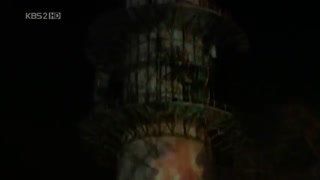 قسمت ( پایانی ) بیست و پنجم سریال کره ای پسران برتر از گل