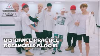 دانلود همه پرکتیس های گروه بی تی اس