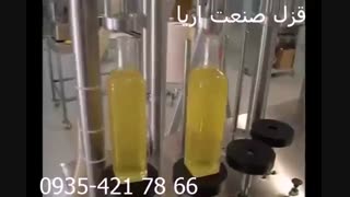 پرکن مایعات غلیظ