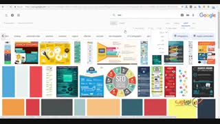 چگونه در اینترنت حرفه ای جستجو کنیم؟
