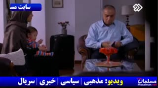 سریال پدر قسمت 28 بیست و هشتم