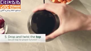 خرد کن فیلیپس