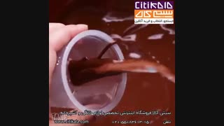 دسر شکلاتی تابستانه