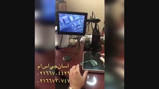 آموزش کار بادستگاه لوپ AK23