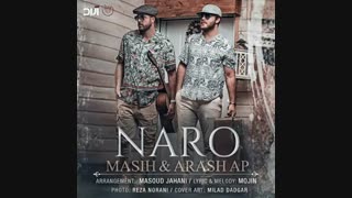 مسیح و آرش اِی پی - نرو