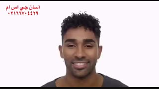 اموزش تنظیم قالب برای تعویض گلس