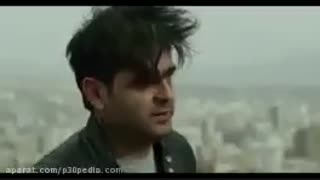 دانلود قسمت اول 1 (رایگان) سریال ممنوعه کامل | 4K