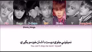 اهنگ idol از bts با ساب فارسیᵔᴥᵔ
