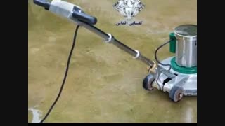 سنگسابی