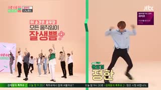 برنامه آیدول روم Idol Room 2018 با حضور Seventeen + زیرنویس فارسی آنلاین [ قسمت یازدهم - Ep 11 ]