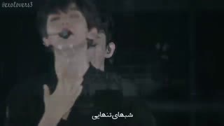 ویدیو لیریک آهنگ "White noise"