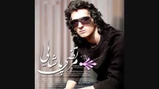 تقدیمی ... مهمه