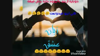 توضیحات مهم حتما بیایید