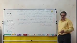 آیا برای راه اندازی کسب و کار می توان تمام سرمایه مورد نیاز را قرض گرفت؟