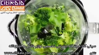 مخلوط کن حرفه ای پاناسونیک