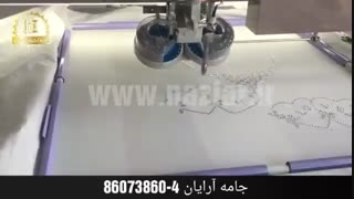 دستگاه نگین زن اتوماتیک