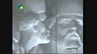 آرامگاه فردوسی