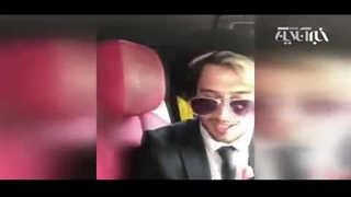 پرحاشیهترین ویدئوی اینستا از فخرفروشی یک شاخ لاکچری