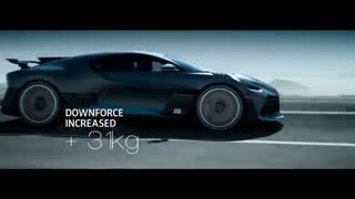 تریلر معرفی بوگاتی Divo