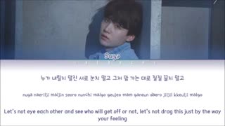 BTS (방탄소년단) - Seesaw (Trivia 轉) LYRICS