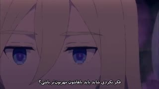 انیمه فرشتگان مرگ قسمت 8 با زیرنویس فارسی  Satsuriku no Tenshi 8