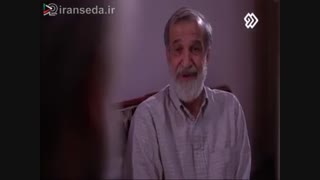 دانلود سریال پدر قسمت سی ام