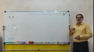 هزینه های پیش از راه اندازی در کسب و کار کدامند؟