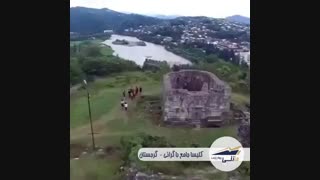 کلیسا جامع باگراتی