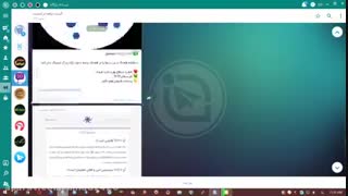 کسب درآمد نوین  با دیدن تبلیغات فقط در نرم افزار رسنو